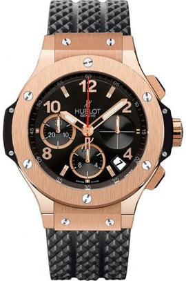 Hublot 1394