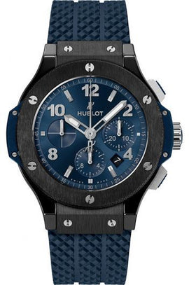 Hublot 1467