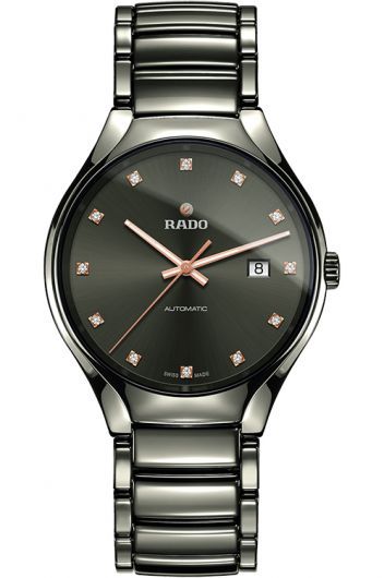Rado 1042
