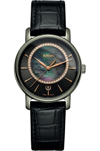 Rado 1045