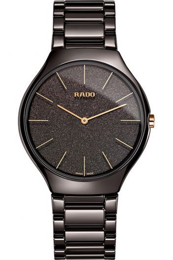 Rado 1048