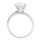 Classic 6 Prong Solitaire Mounting 14K White Gold