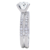 Cecilia Diamond Bridal Set in 14K White Gold; 0.60 ctw