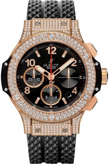 Hublot 1396