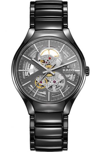 Rado 1046
