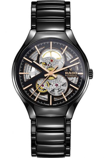 Rado 1047