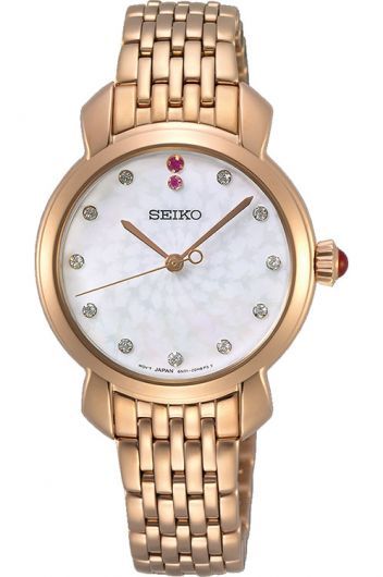 Seiko 2198