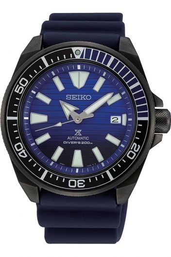 Seiko 2227
